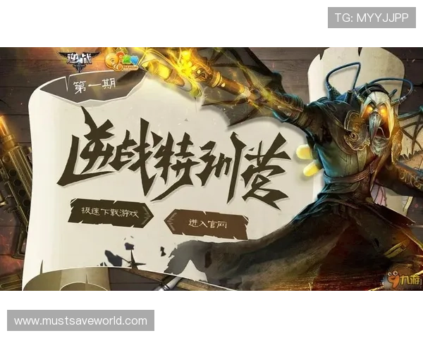 九游官网入口登录遇到问题怎么办全面解决登录异常和账号安全保障措施 九游官网入口登录遇到问题怎么办全面解决登录异常和账号安全保障措施