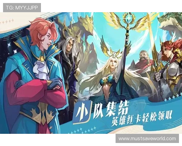 九游手游网官网提供的最新游戏资讯与攻略，助你轻松成为游戏高手