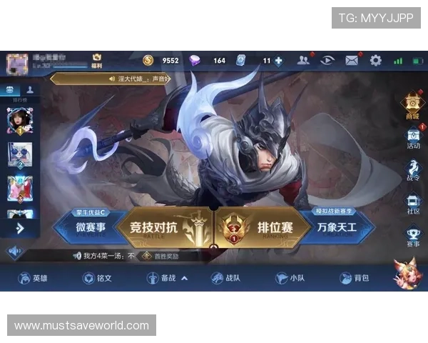 九游彩票官网app丰富的游戏资源与优惠活动介绍助力玩家享受多样化游戏乐趣与福利 九游彩票官网app丰富的游戏资源与优惠活动介绍助力玩家享受多样化游戏乐趣与福利