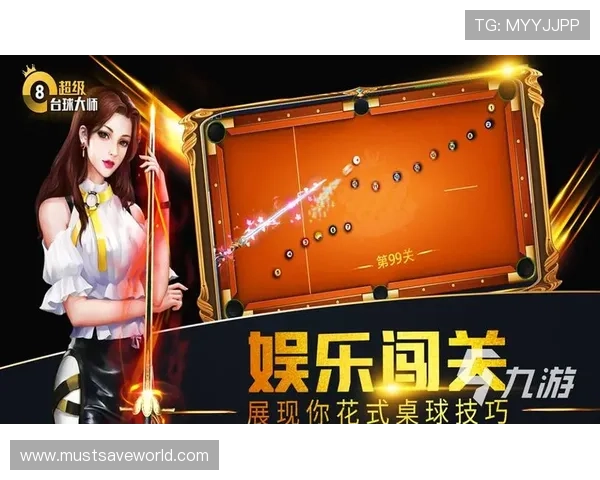 九游手游交易平台用户评价与真实体验分享助你选择可信平台 九游手游交易平台用户评价与真实体验分享助你选择可信平台