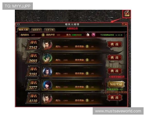 九游游戏中心apk下载安装教程与最新版本更新指南帮助玩家轻松获取优质游戏资源