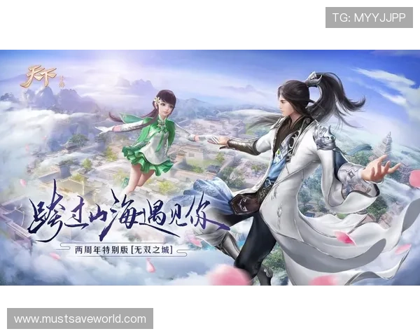 九游游戏大厅免费下载指南，轻松安装多款热门手游尽情畅玩