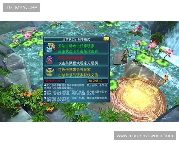 九游版官网下载最新版本，最新游戏内容更新与下载安装流程解析