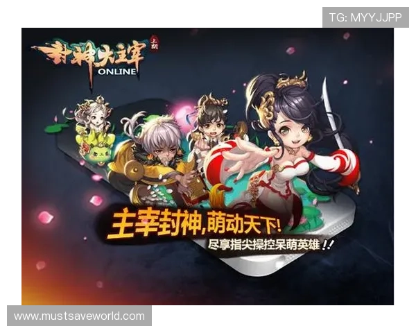 九游社区：连接全球玩家的游戏交流平台，尽享游戏乐趣与精彩内容