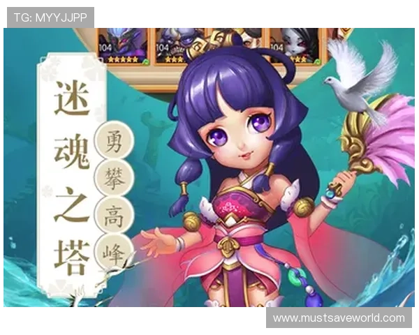 九游网页版入口在线玩为玩家提供便捷的登录方式和优质的游戏环境