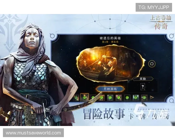 老九游游戏下载流程详解，轻松一步完成游戏下载与安装步骤