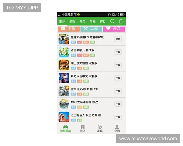 掌握九游官方电话获取途径，便捷联系官方客服解决游戏中的各种技术难题