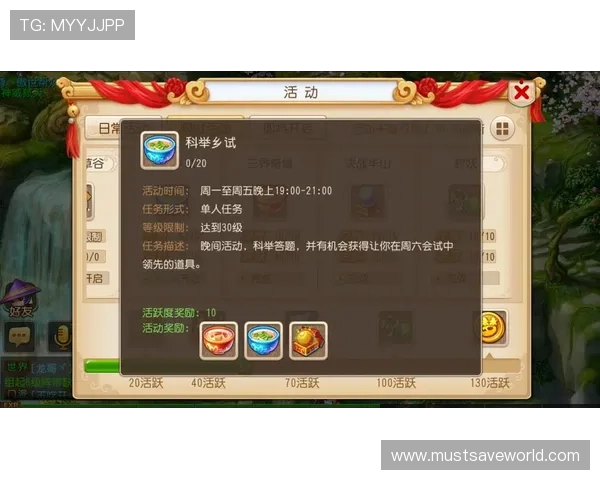 J9九游在线官网详细介绍热门游戏排行榜与玩家评价助你选择最适合的游戏