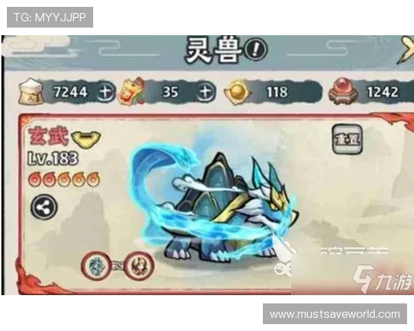 九游会j9首页入口登录首页官方账号密码找回与重置流程指南
