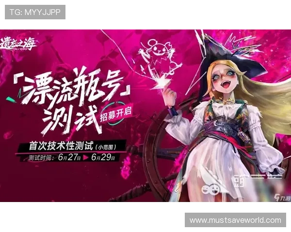 九游娱乐网站提供最新最全的游戏下载资源和游戏资讯满足玩家多样化需求
