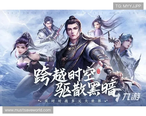 九游官网网页版游戏分类与推荐攻略，帮你找到最适合自己的热门手游