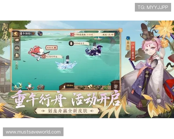 九游彩票平台下载详细教程，步骤简单操作便捷，助你快速注册畅享精彩游戏