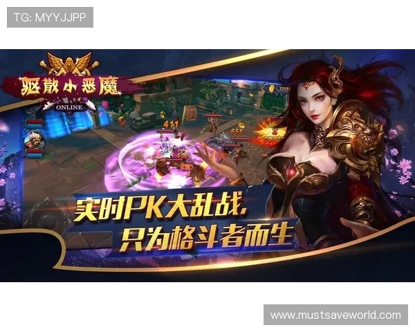 9游手游官网提供的热门游戏推荐与攻略指南,提升你的游戏体验与竞技水平 9游手游官网提供的热门游戏推荐与攻略指南,提升你的游戏体验与竞技水平
