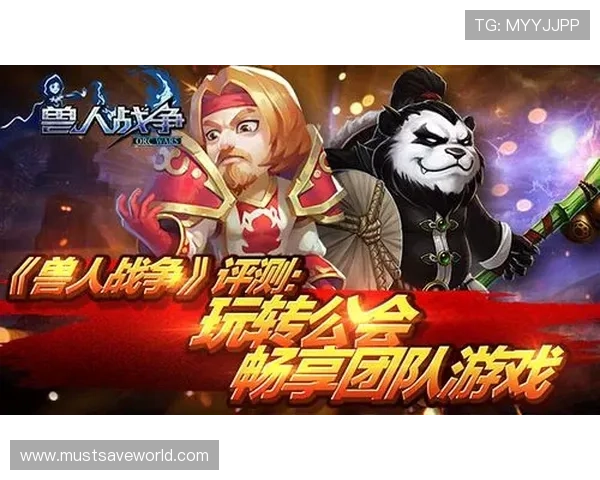 九游下载官方下载官方渠道,保障游戏安全无病毒,畅享高品质游戏体验 九游下载官方下载官方渠道,保障游戏安全无病毒,畅享高品质游戏体验