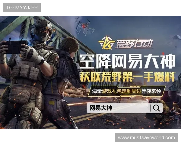 九游会老哥俱乐部登录常见问题解答,帮助玩家快速解决登录难题 九游会老哥俱乐部登录常见问题解答,帮助玩家快速解决登录难题