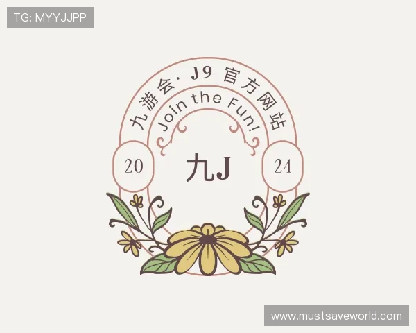 关于九游会· j9 官方网站